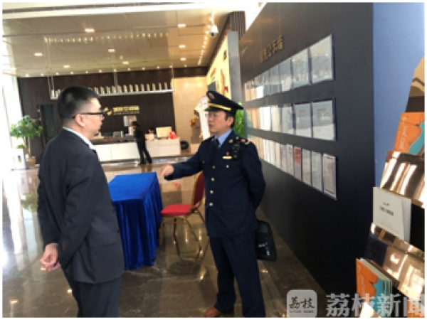 “最级”、“国内第一”？市场监管局提醒：广告宣传应“求真务实