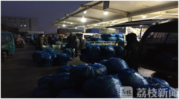 应对疫情！南京唯一的国家级特大型菜篮子工程出招