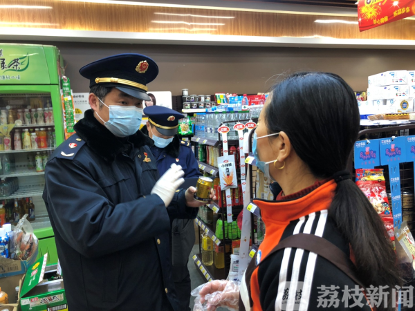 “吃保健品可以防肺炎”？ 南京玄武区开展特殊食品专项检查