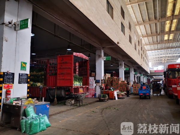 今天，南京众彩市场到货量创春节以来新高