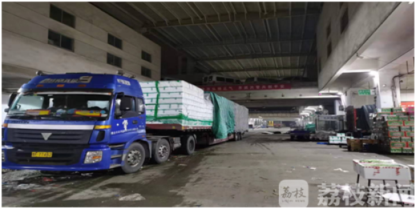 应对疫情！南京唯一的国家级特大型菜篮子工程出招