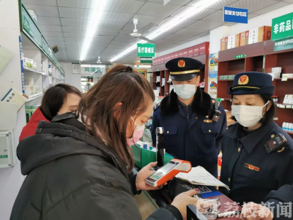 江苏省市场监管局：对疫情防控期间投诉举报集中的市场主体开展行