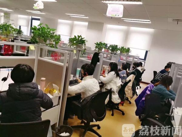 全国旅行社、旅游企业暂停团队游 出境旅游订单退订工作全面启动