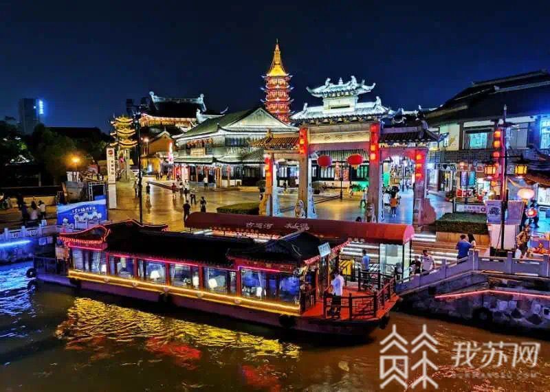 文化■留住人文特色打造美丽中国“江苏样板”