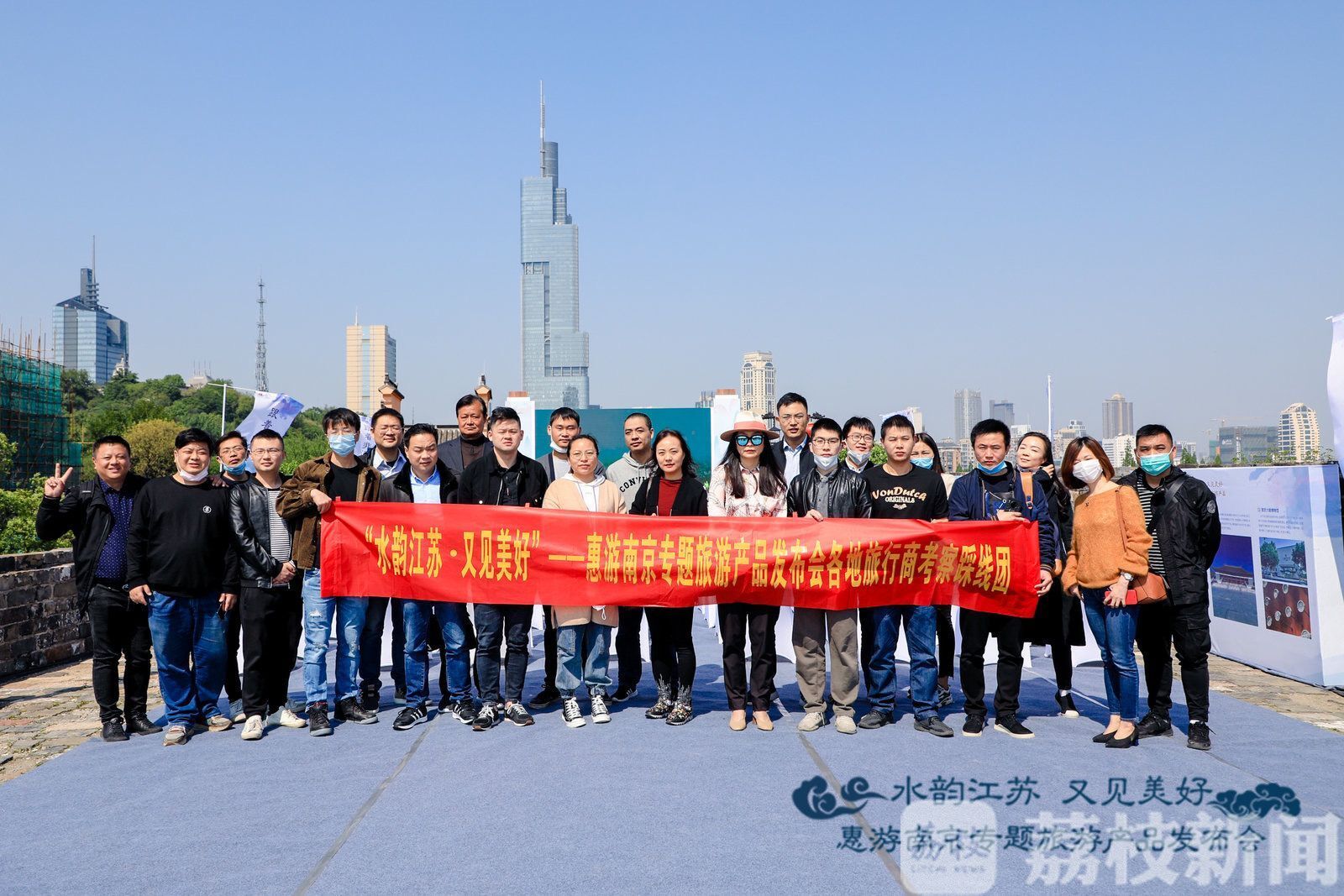 #南京#南京文旅局帮你安排好了！ “世界文学之都”可以这样玩