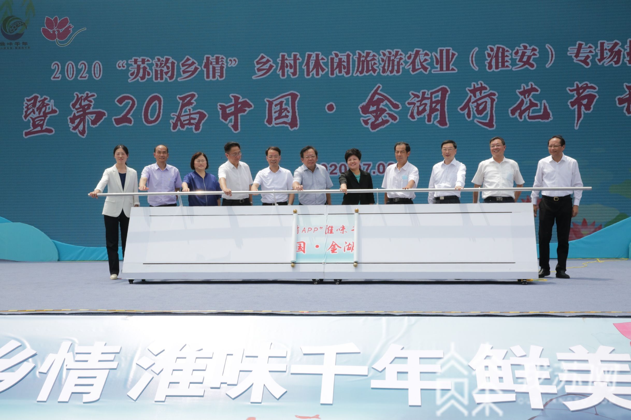 金湖：淮安金湖万亩荷花荡迎来观赏期 又是一年赏荷季