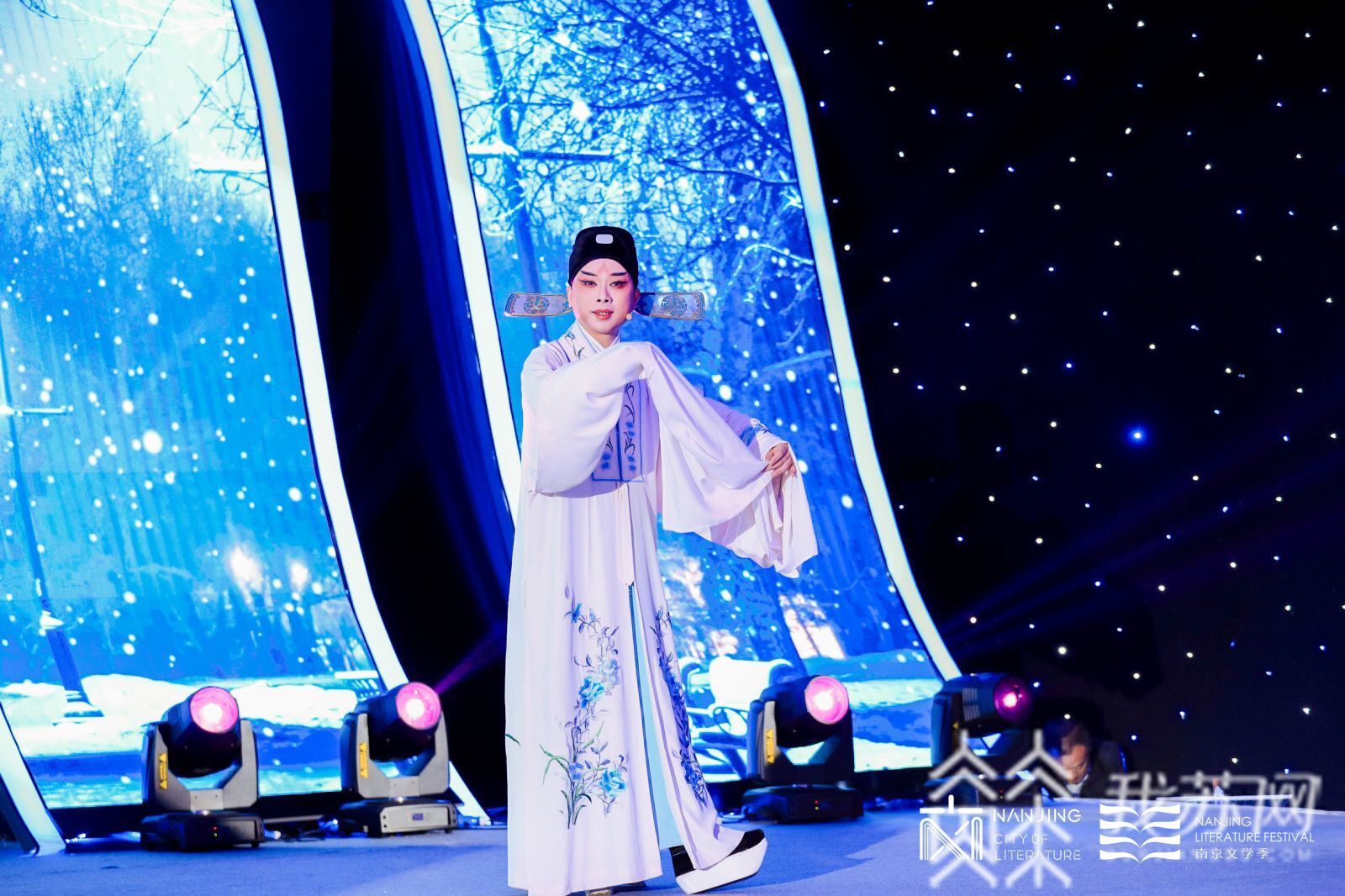 文学■南京文学季收官闪耀世界“文学之都” “2020文学之夜”璀璨上演