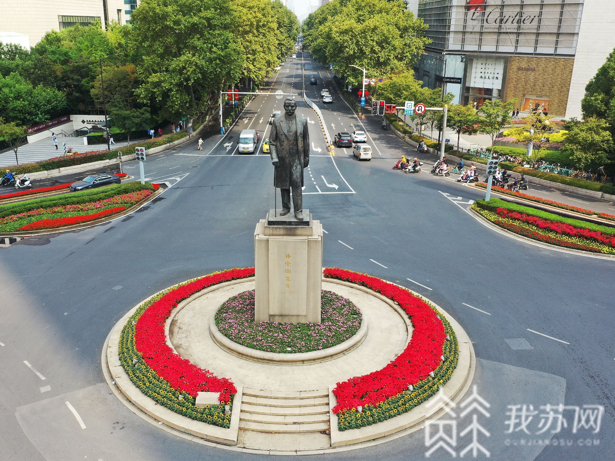 「南京」南京主城换“新装” 鲜花、绿植、灯笼纷纷登场