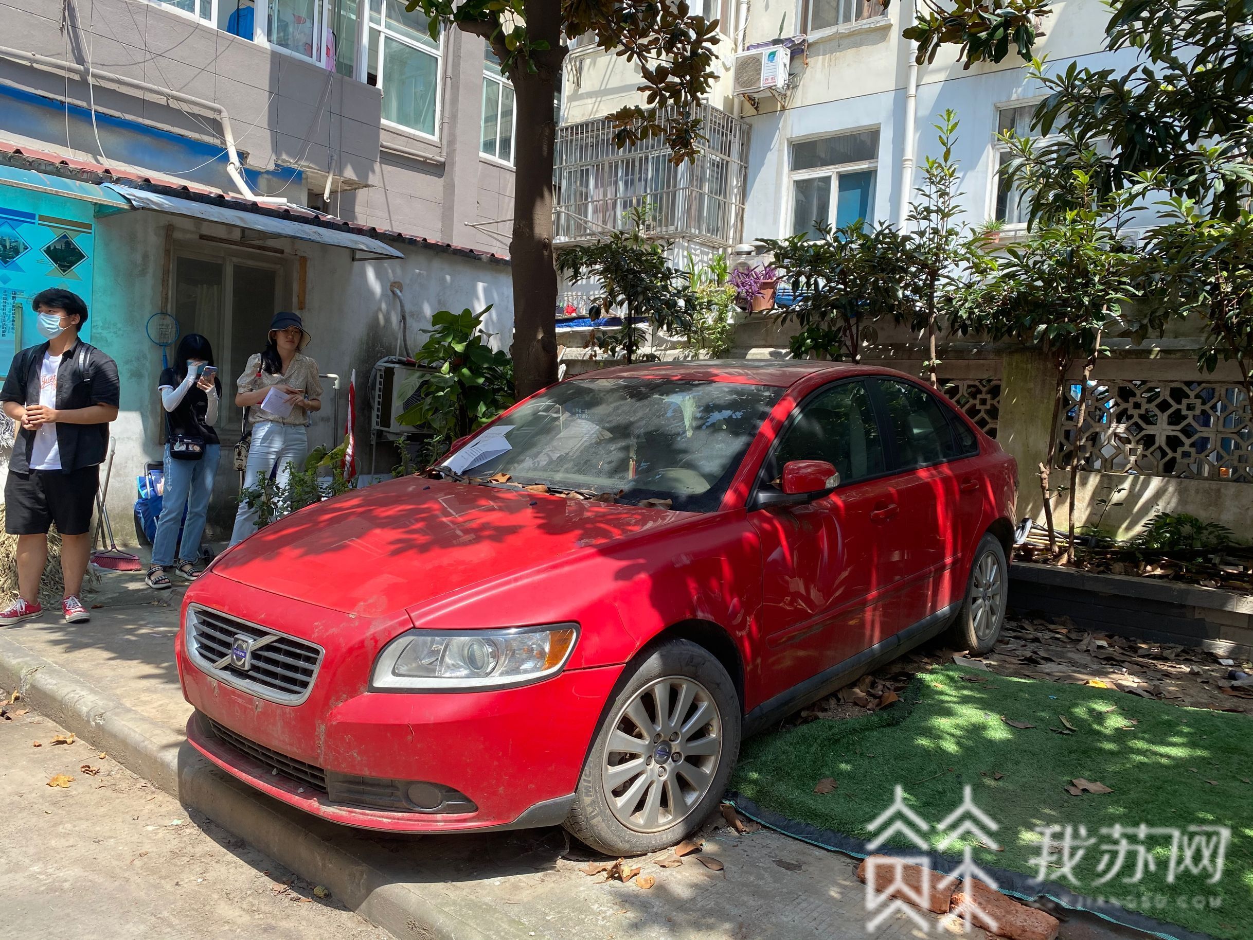 我苏今日■我苏今日8.6