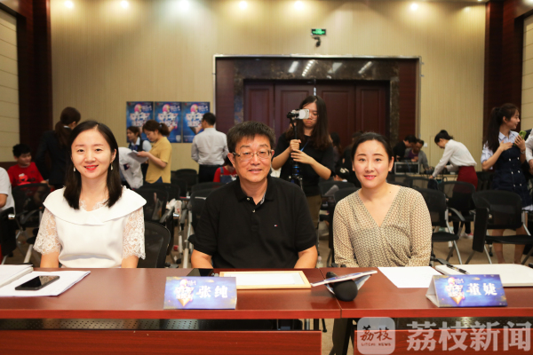 谁是最会说话的金融才俊 ？看这些青年如何为祖国打call