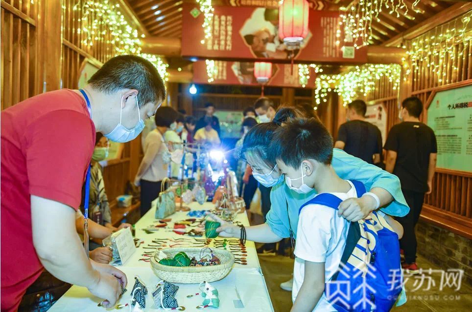 『江苏』江苏文旅活动精彩纷呈夜江苏更加动人 端午假期