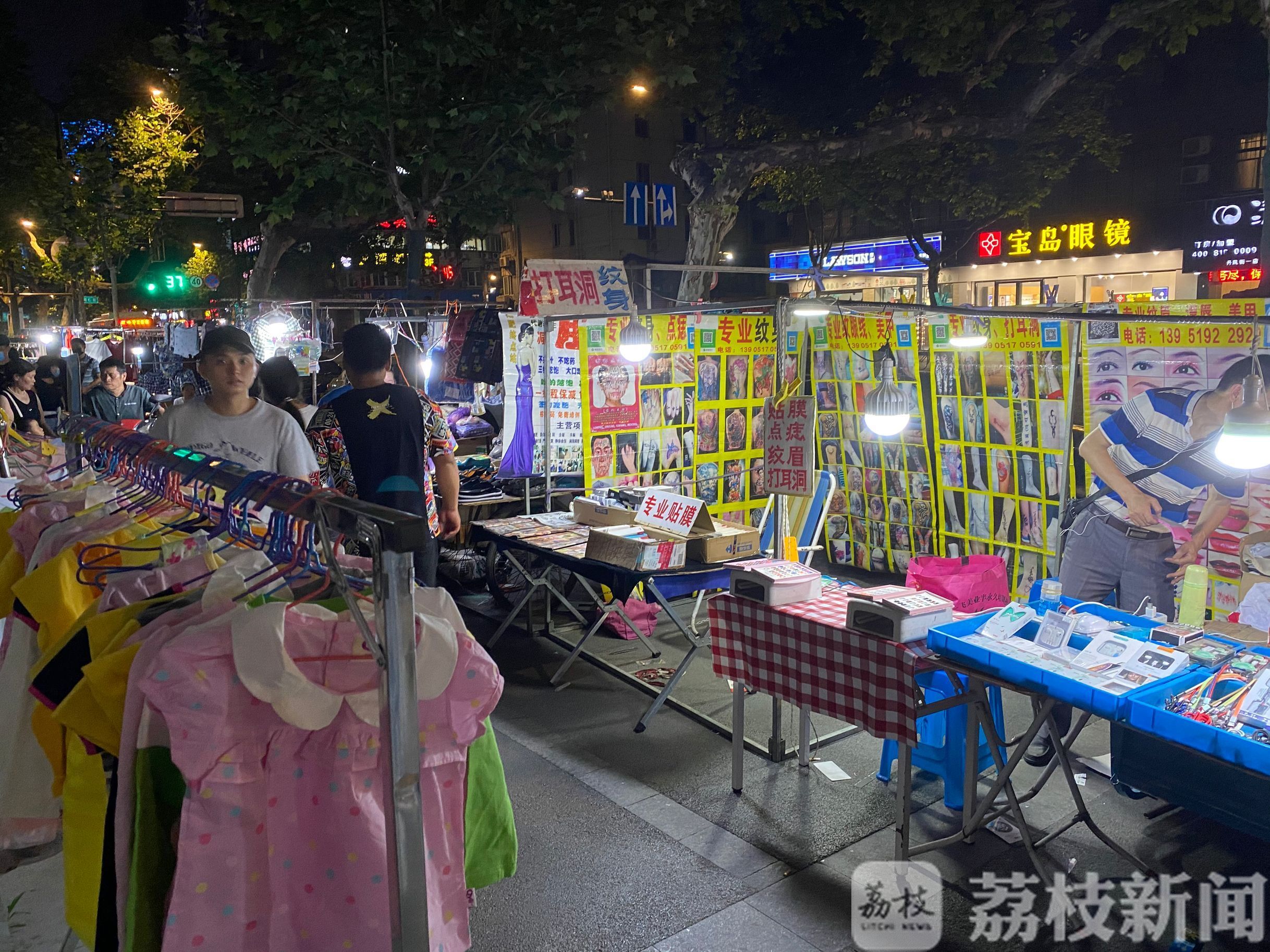[地摊]烟火人间|街巷里的“烟火气” ，藏着南京人的情怀 城市温度
