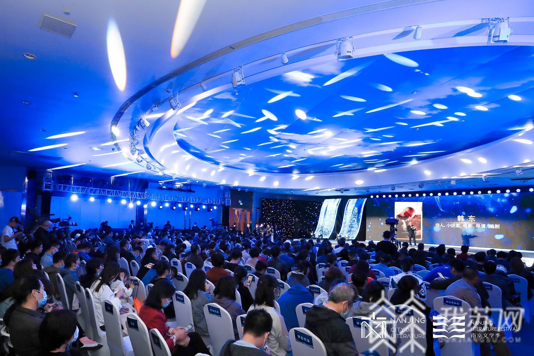 文学■南京文学季收官闪耀世界“文学之都” “2020文学之夜”璀璨上演