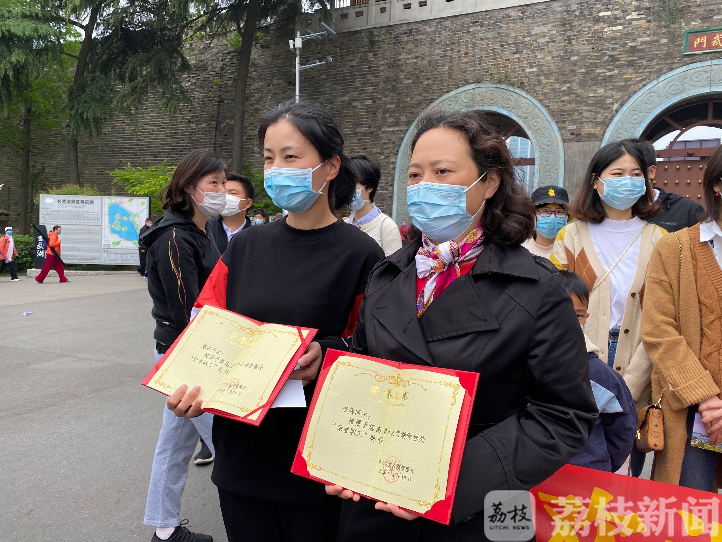 ■豪华游船安排！南京玄武湖景区邀请抗“疫”勇士免费坐船畅游