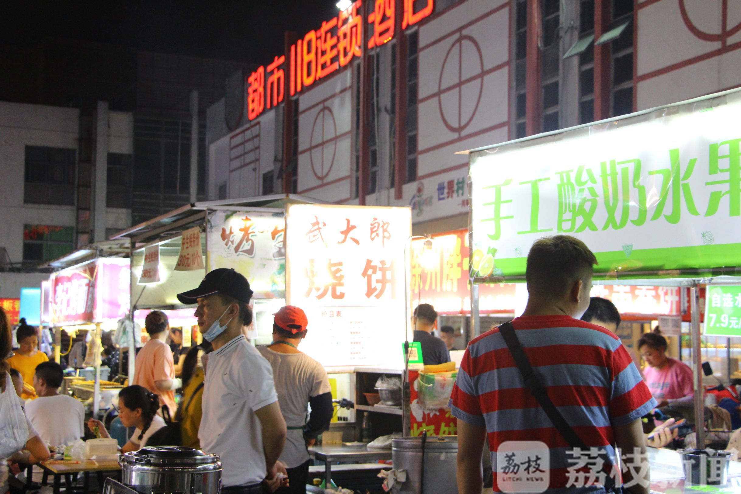 [地摊]烟火人间|街巷里的“烟火气” ，藏着南京人的情怀 城市温度