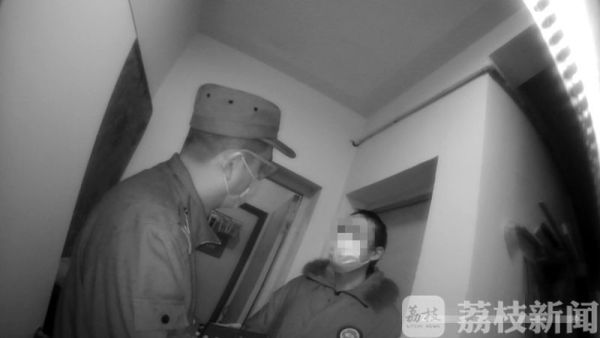 不想上班还想正常拿工资？他竟谎称女儿得新冠肺炎……