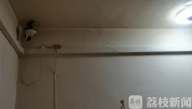 『老人』原来是儿子做了这件事…… 老人报警称自己被监听