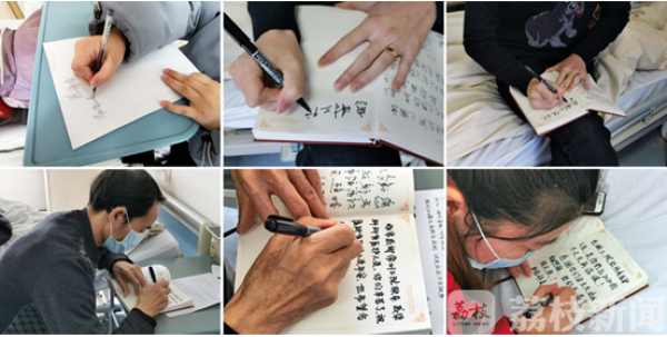 常州7名治愈者共同的出院心愿   希望医护人员能早点回家陪家人