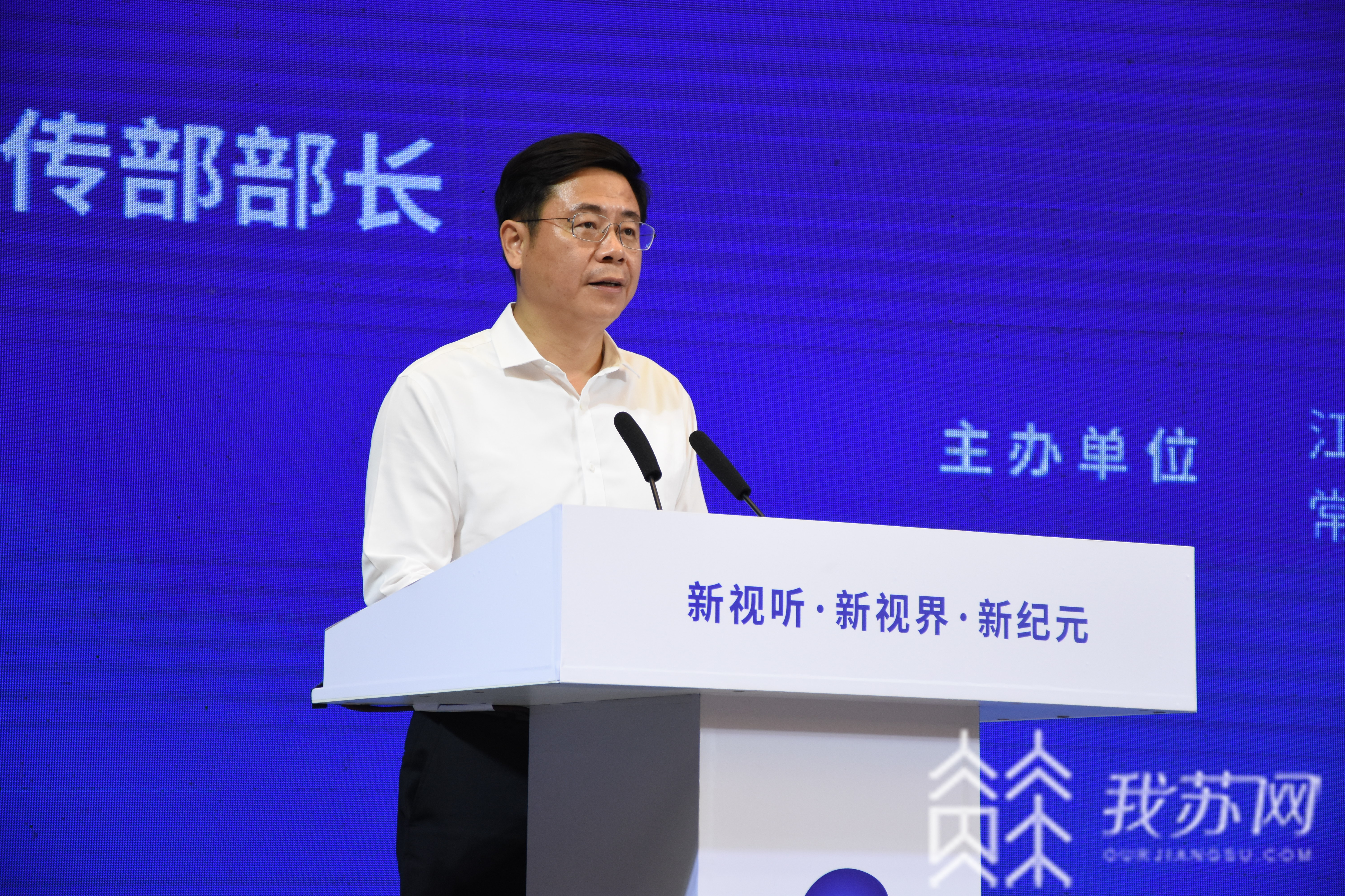 常州■共建基地！江苏省广播电视和网络视听产业基地落户常州天宁