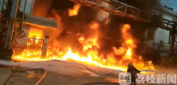 突发！金坛一医药公司仓库发生火灾 该厂去年五月即已关停