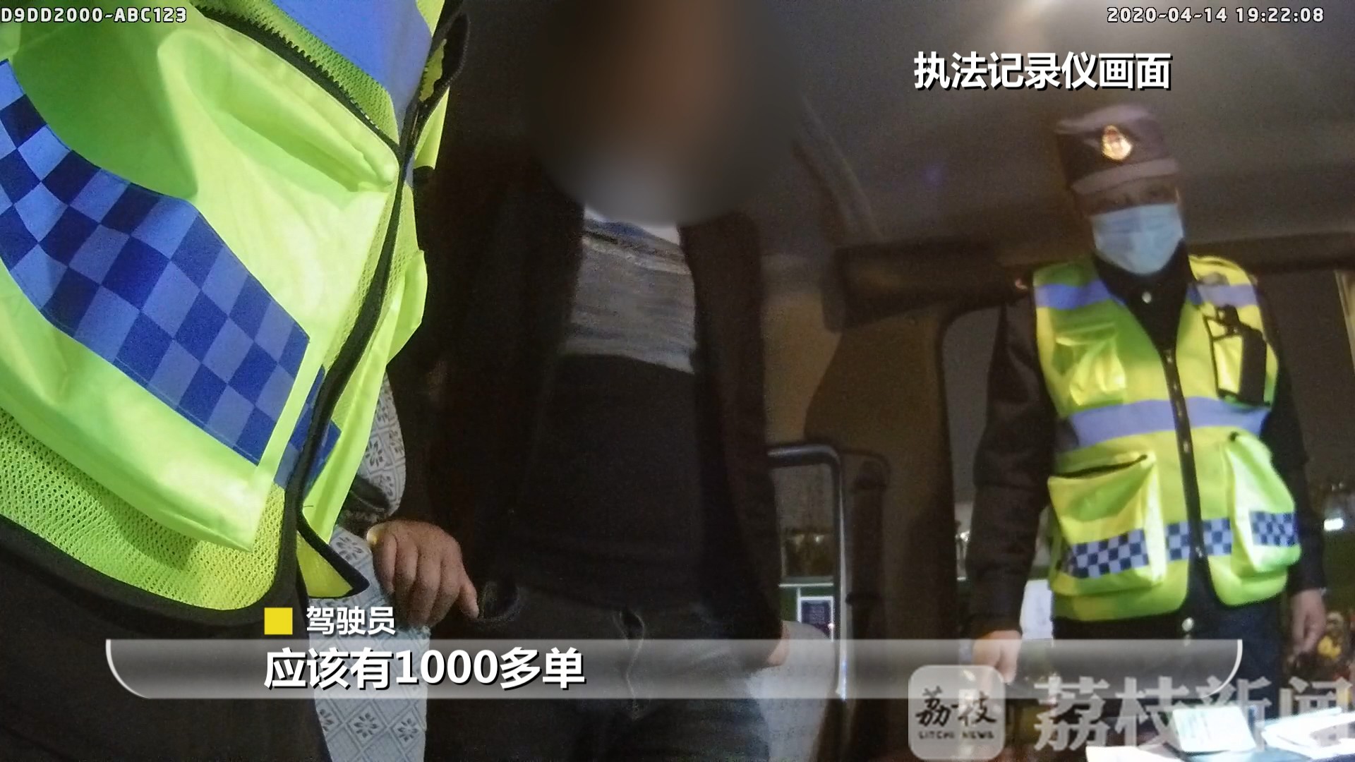 平台■两年多给非法网约车派了上千单！南京交通部门：马上约谈平台