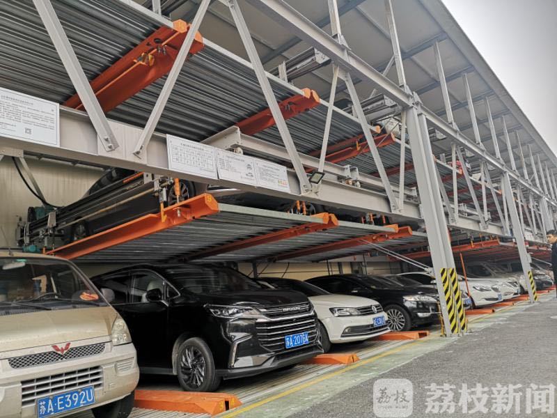 建成■建成长江五桥、增17处公共停车场……今年南京交通部门要办这些实事！