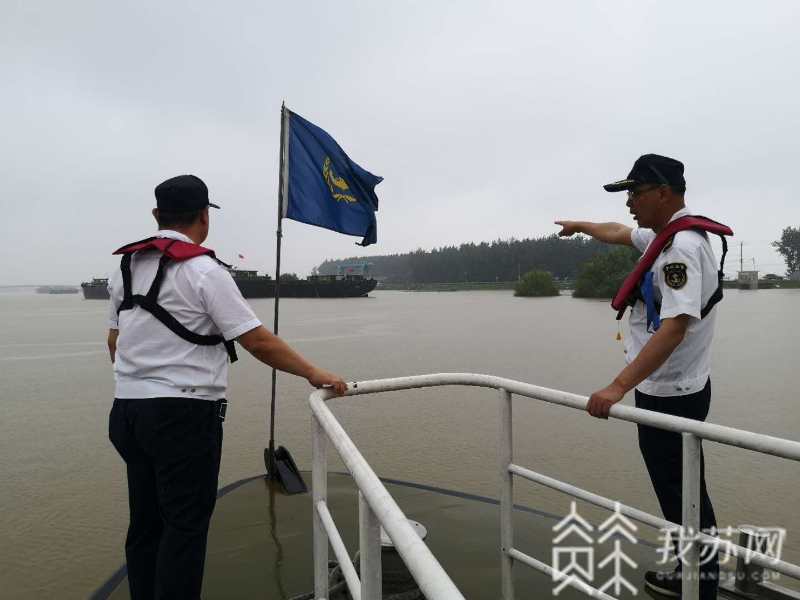 停了■轮渡停了、游船停了……应对汛情南京交通部门全面行动保安全