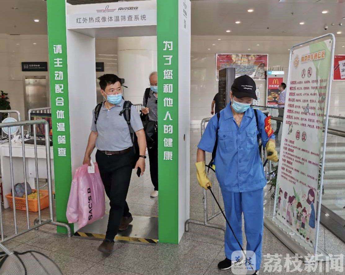 #端午#乘长途大巴有这些注意事项 南京公路客运站发布端午出行提醒