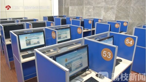 预约网约车“驾考”后又缺考？小心被限考!