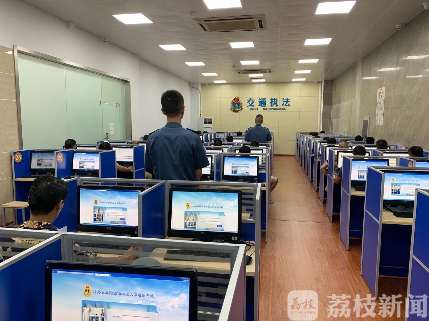 从业■5月11日起，南京逐步恢复出租车驾驶员从业资格考试