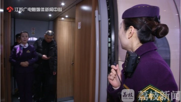 铁路“公交线”上的姐妹花|荔枝报福·坚守