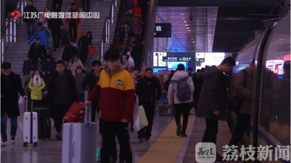 铁路“公交线”上的姐妹花|荔枝报福·坚守