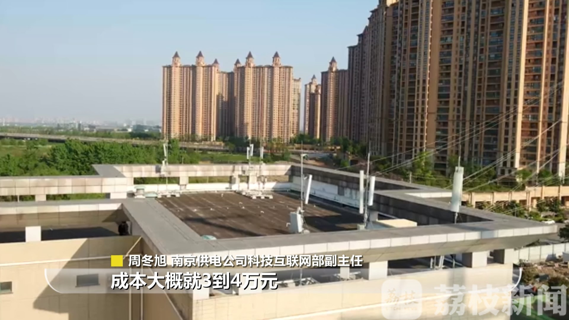 【基站】能“省”出100座港珠澳大桥主桥 跨界共建5G基站