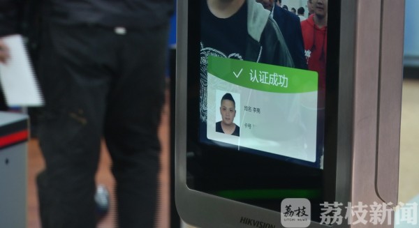 想开网约车的注意啦！南京网约车“驾考”启用人脸识别验“真身”