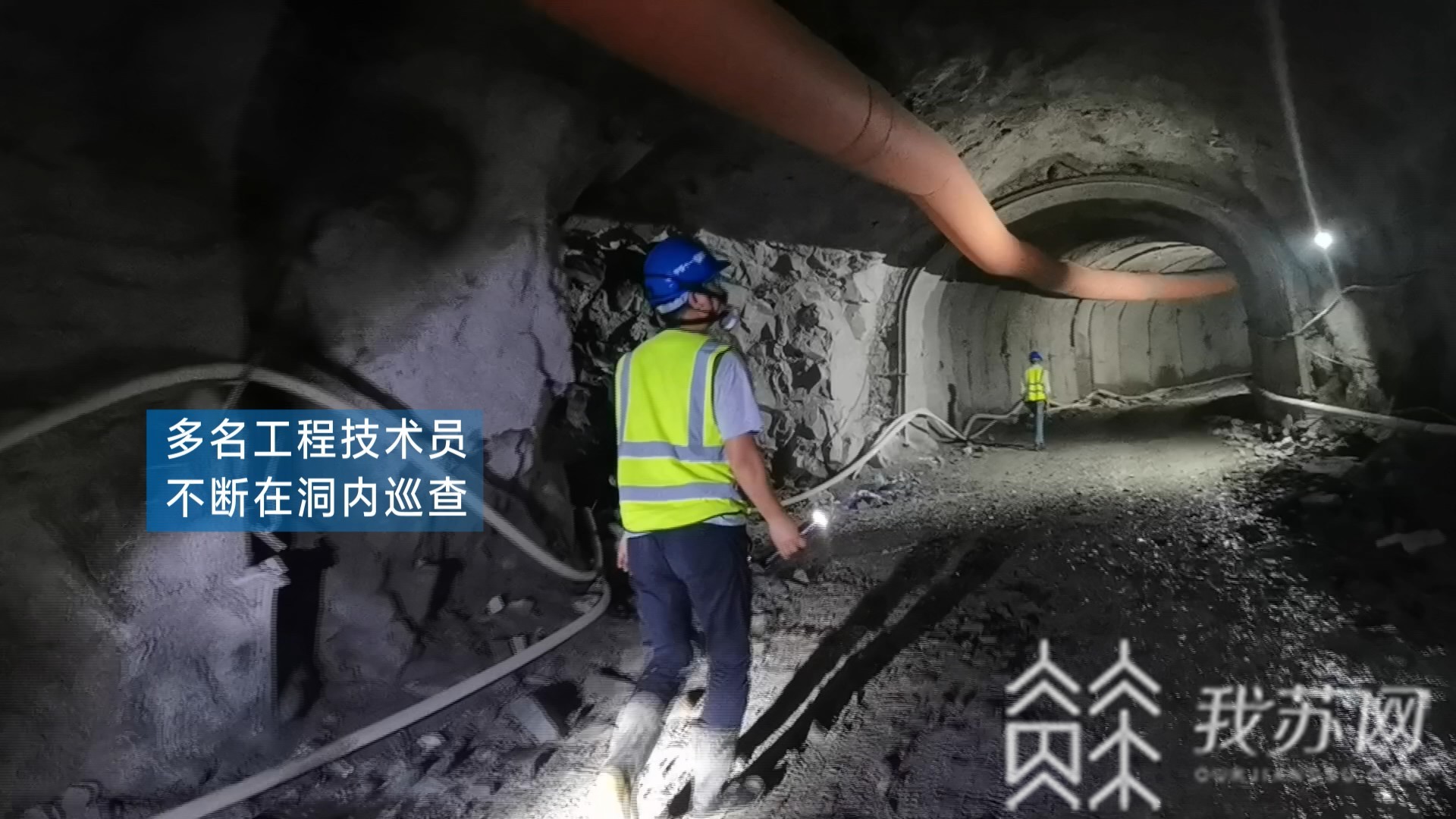 「隧洞」这群人在阴暗隧洞中“吃”灰打孔 保应急水源工程按期完工