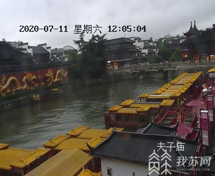 停了■轮渡停了、游船停了……应对汛情南京交通部门全面行动保安全