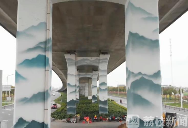 『彩绘』扬州市首个“立交彩绘”即将完工 “水墨画”装扮桥柱