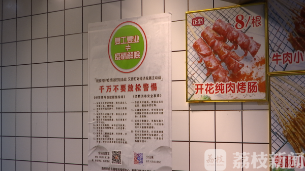 两手抓两手硬|看到这几种颜色，您要注意防疫相关事项！  ?