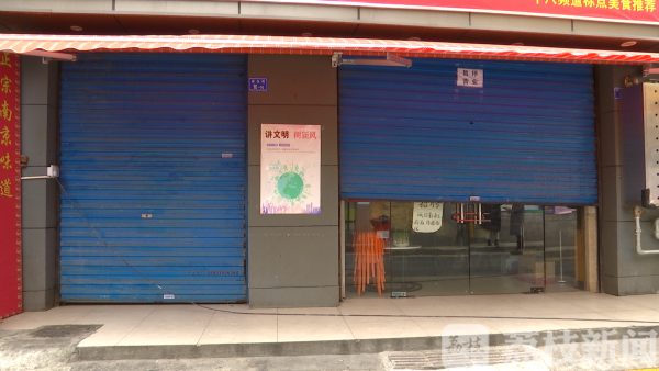 两手抓两手硬|看到这几种颜色，您要注意防疫相关事项！  ?