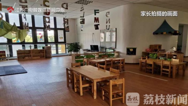 南京伊顿国际学校幼儿园师资问题_伊顿幼儿园南京_南京建邺区伊顿国际学校无班主任