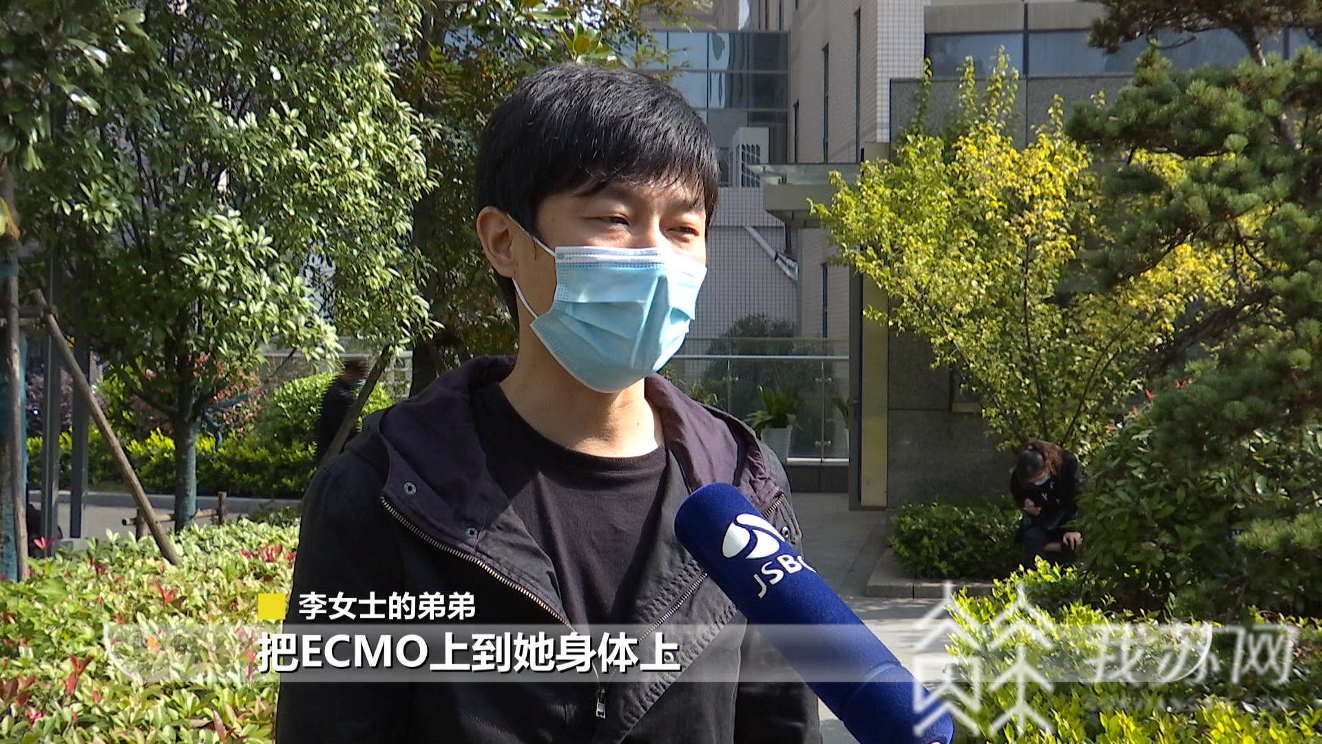 『』 上了ECMO才脱险 阅颜美容医院：如系院方责任不会推卸|解忧帮 女子整形进了ICU