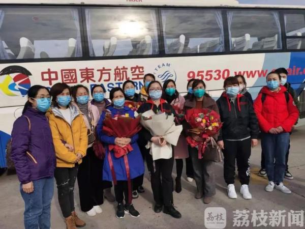 今天出征！致敬连云港首批支援湖北医疗队