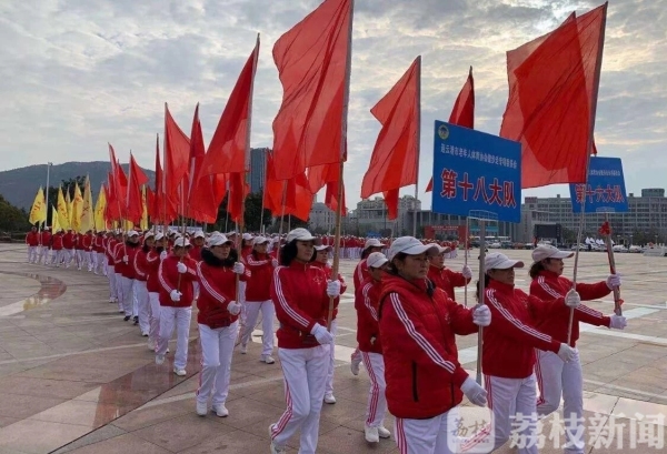 今天，连云港数千市民这样迈进2020！