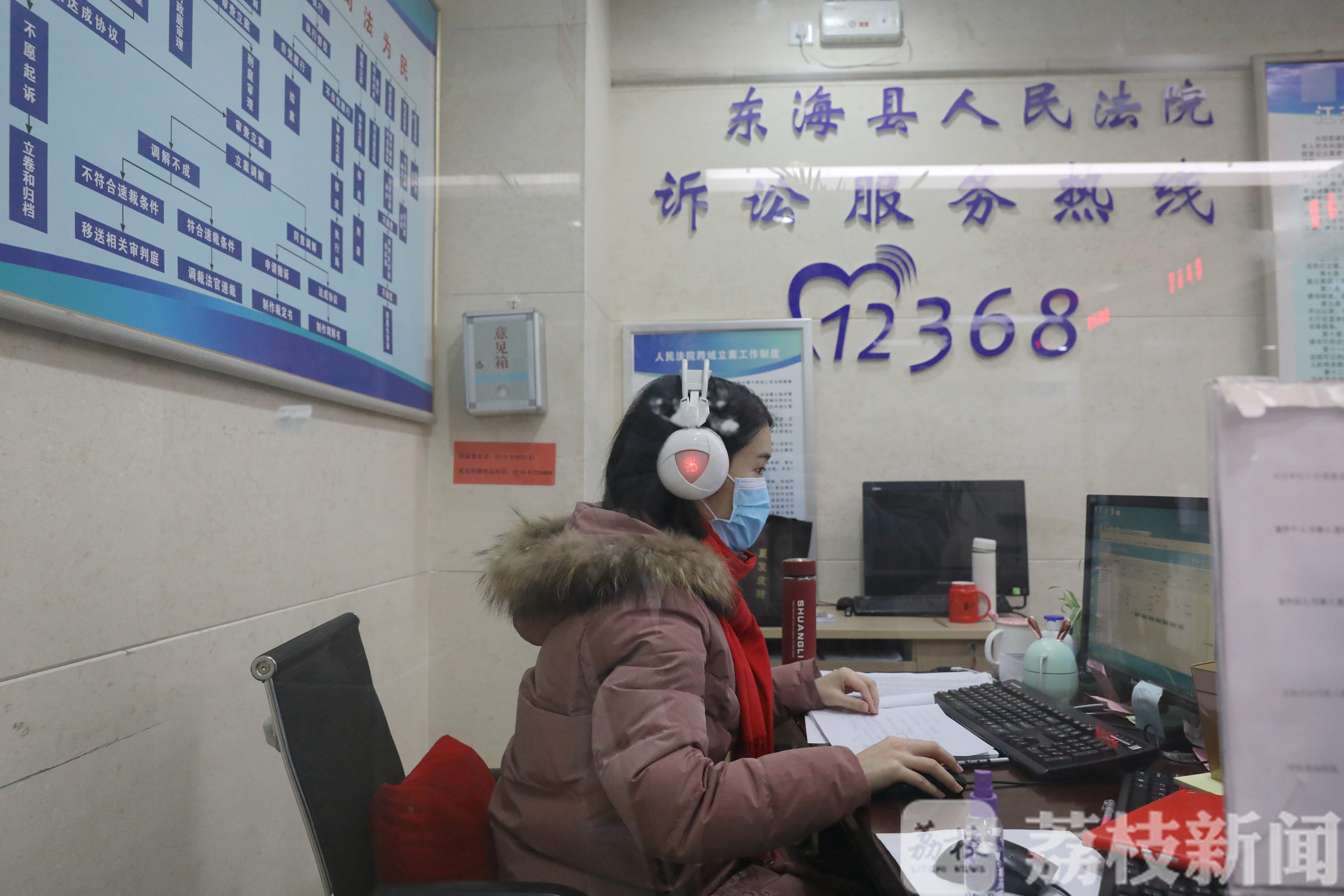 企业■东海多链式为复工企业护航
