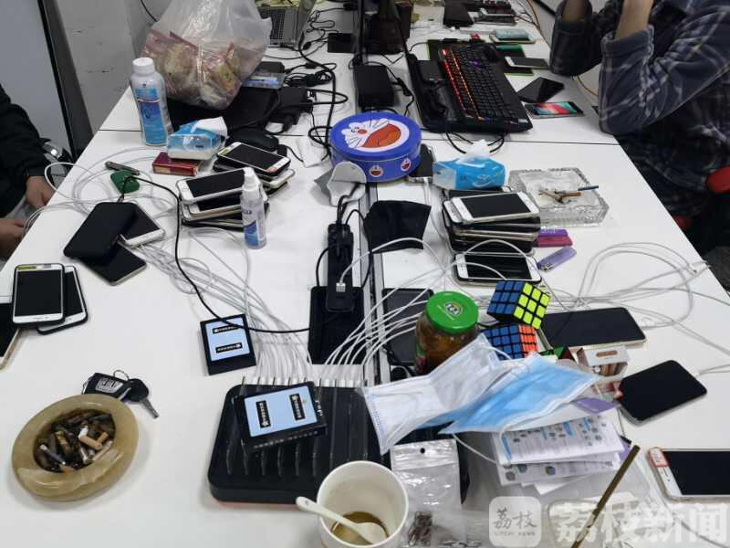 抓获： 连云港公安“蓝剑”出鞘，战果累累 抓获462人、破案380起、挽损2200余万元