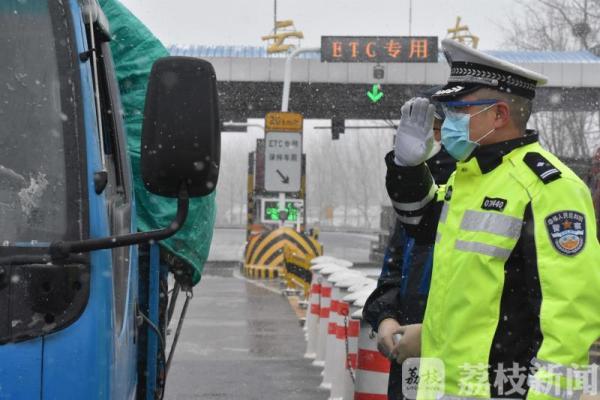 连云港灌云：284个警格+914个网格构筑0疑似0确诊战“疫”堡垒