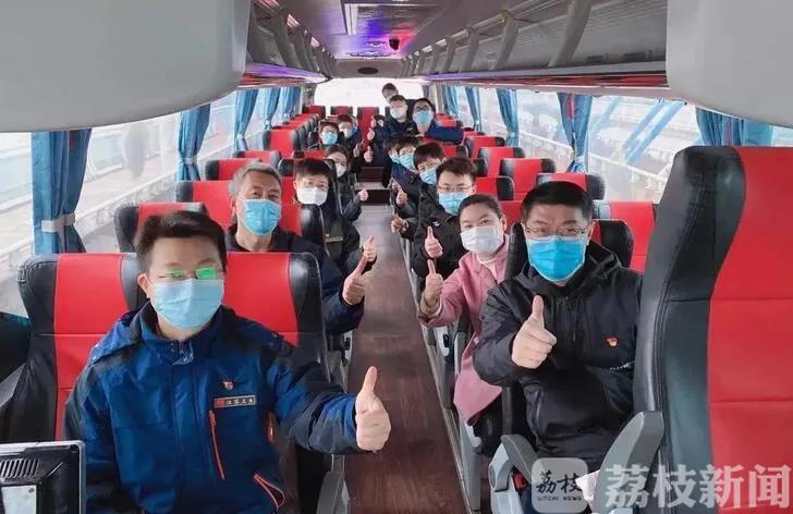 医疗队■最高礼遇!连云港援黄医疗队平安回家