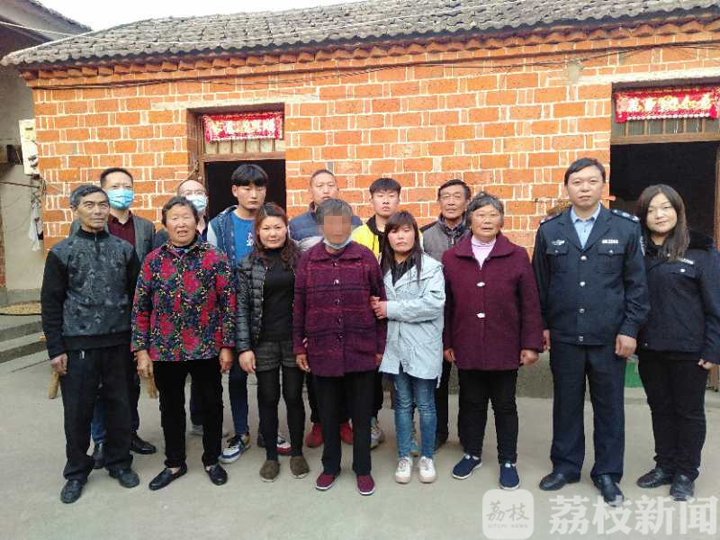 老人■救治+救助让走失23年老人回家