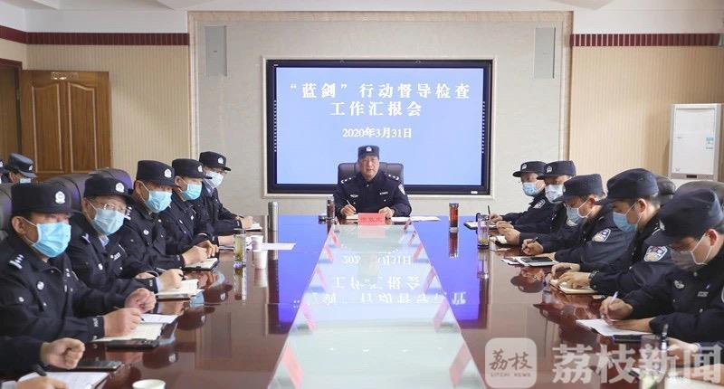 抓获： 连云港公安“蓝剑”出鞘，战果累累 抓获462人、破案380起、挽损2200余万元