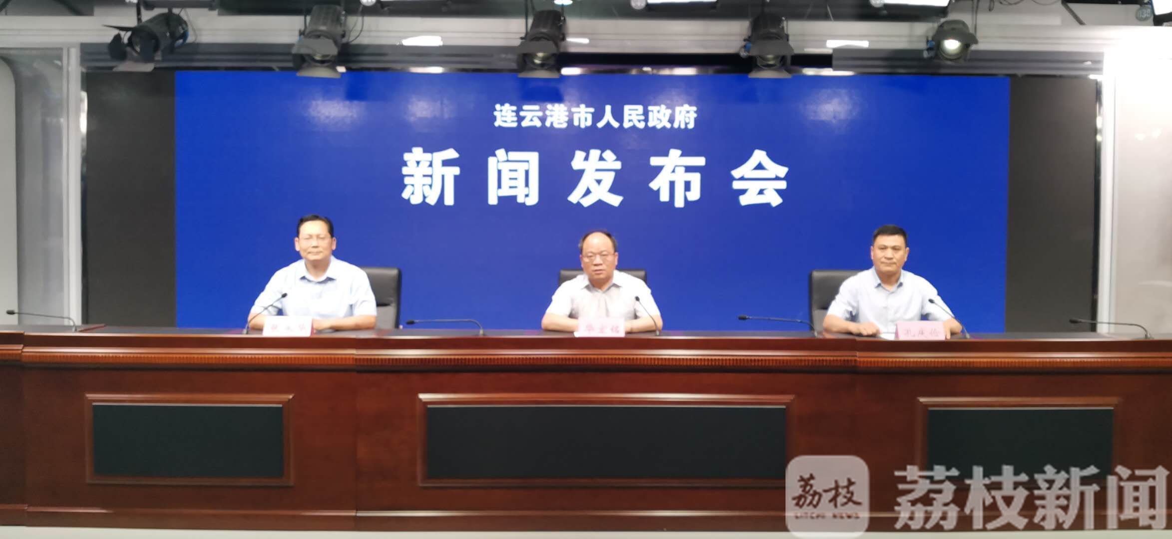 公共资源■连云港：强化广告监管、推进公共资源市场化配置